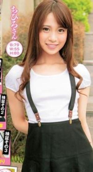 【小さいお胸にも悩みはある！】自宅で笑顔がプリティーな控えめ敏感ちっぱいJD美少女が乳首が擦れてエロ展開乳クリ発情フェラ