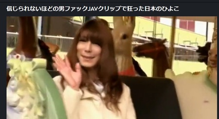 【女装お兄さんシリーズ】「見目麗しすぎん？ww」お部屋で愛らしいゆるふわ系ニューハーフお姉さんと締付けアナル甘イキックス