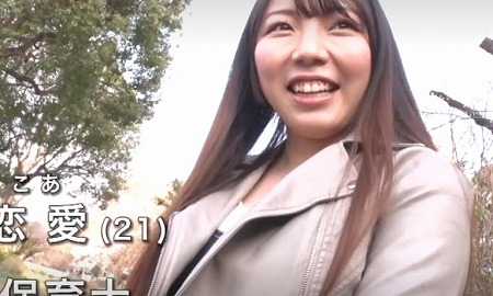 【天音恋愛】全身性感帯で開発済みの裸を男優（大島丈）が優しく愛撫すると多量の愛液が秘部から溢れ出す現役保育士【マゾ覚醒】