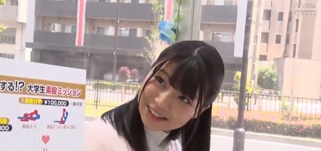 【突撃街角出張MM号出現】「男女の友情成立するか調査」二十歳JD男女に絶頂素股challenge発情膣内直挿れ