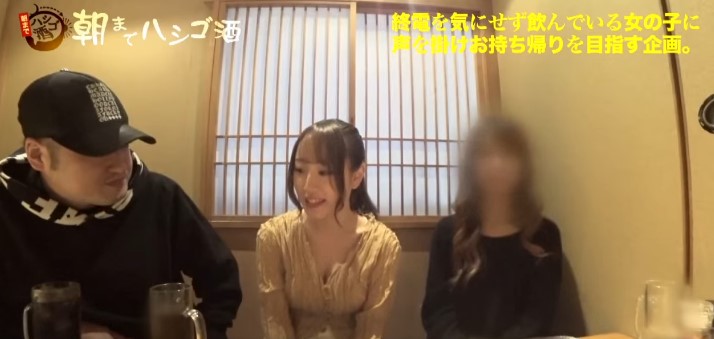 【本物のビッチ】「ヤリマン爆誕！！」位室でめっちゃ可愛いエロかわ尻軽ドスケベお姉さんとオスチンポおねだり発情搾られエッチ