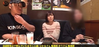 【朝まではしご酒】終電を無視して飲み歩いていたエッチな看護師さんをお持ち帰りして朝までセックスしちゃう！