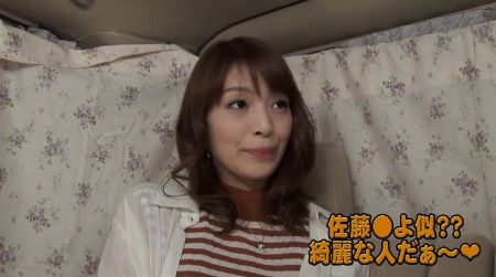 【素人妻ナンパ】初対面の見知らぬ男を相手に連続でイキまくり！清楚で上品な気品が漂うセレブ妻の熟れマンに生チン挿入する竿師