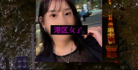 【りさ】ピンポイントで弱点を攻められる体位が特に好き！期待通りに膣奥まで突けばガッチリホールドしながら小刻みにマンコ痙攣