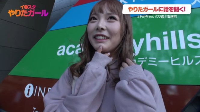 【メス愛汁スプラッシュ】「汗だくトリップ♡」位室で魅力フェロモン溢れる巨乳ムチムチお姉さんと汗だくまぐわいオーロラSEX