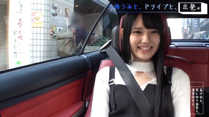 【淡い恋人湯けむり温泉】「羨ましすぎだろッ！！」自室で透明度MAX激かわ色白お姉さんとイチャラブ湯けむり発情甘々セックス