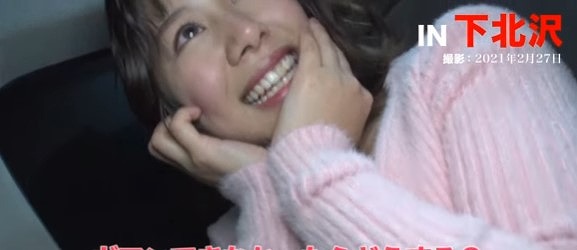 【素人ナンパ】夜の街でゲットしたノリの良いJDのお姉さんに下着を見せてもらって、流れでセックスまで持ち込む！