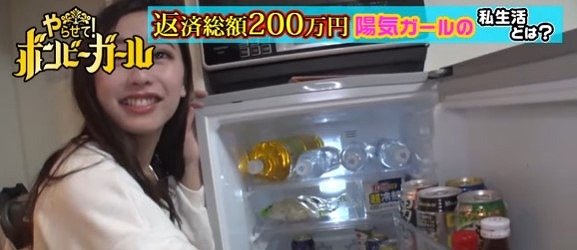 【パイパンのミニマムギャルとセックス】ミニマムボディーのロリなギャルが、パイパンマンコに挿入されてイク！