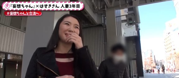 【巨乳の人妻と濃厚セックス】巨乳でナイスバディーな人妻が、激しい腰つきでチンコを突かれておっぱいが揺れる！