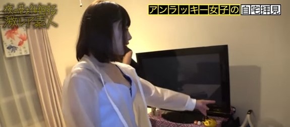 【まじ！？素人でめっちゃ可愛い娘見つけた！】エロ道具持ってる女子の部屋に潜入。四肢を拘束して電マを当て⇒エッチ