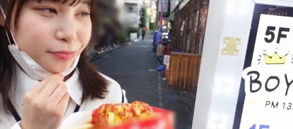 【陰毛を見せつけるJK】「ダメ、ダメ、イッチャウ」韓国好き女子とデート→ぱんちゅはもうびちゃびちゃ→オマンコはドクドク！