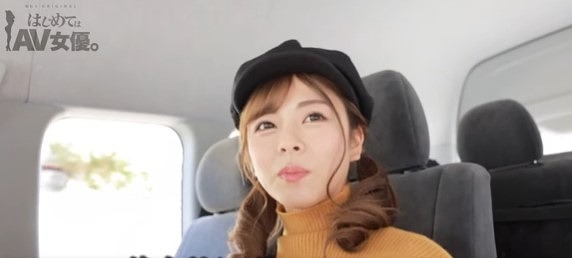 【美人AV女優の性の手ほどき】巨乳女優の岬あずさが筆下ろしサポート！フェラでビンビンにした後は騎乗位で童貞を翻弄