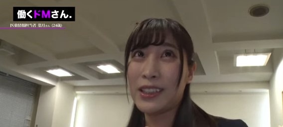 【セルフいラマチオレイディアスさん】仕事がえりの彼女はエロいおくちがやばかったぼくの他人棒をくわえていらまちお