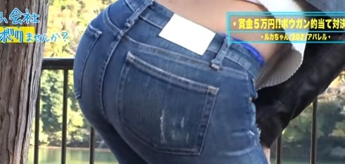 【オッパイの造形美】ウェーブヘアのアパレルギャルと一泊デートでのH。感度良好のH好きで美乳揺らして絶叫アクメのエロ女神