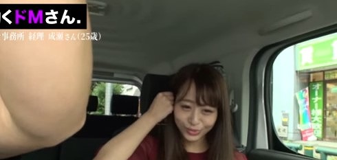 【言いなり奉仕社員】マゾ性癖の女子が働く職場に無理矢理凸したらどうなる？手マンすれば愛液大洪水で目隠しイラマに汗だく性交