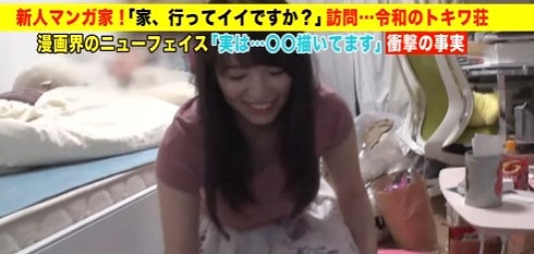 【野々原なずな】爆乳と爆尻を揺らして無理矢理レイプ気味に巨根をハメられるとガチ泣き寸前！イキ潮を噴き絶頂する底なしの性欲