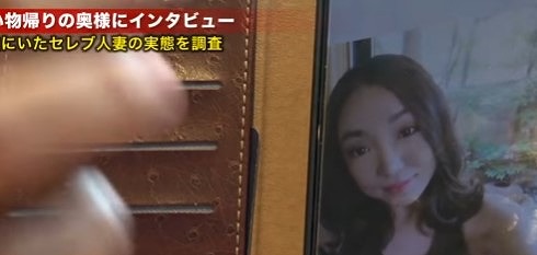 【戸田美々香】山間部で暮らしながら用事がある時だけ上京する三十路妻。ジャイアント廣田の指マンでクジラ潮＆スパイダー騎乗位