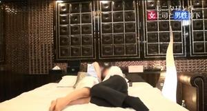 【それは反則でしょ！？アクメ調教映像】「イクイクー！」スタイル抜群の女上司がホテルでセックスしまくる！