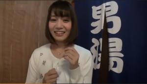 【温泉旅館で】可愛い系女子大生が男湯で嫌々手コキし賞金獲得！キレイ系JDが男湯へ→男たちに湯しずくを舐めとってもらう