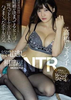 【ギリモザ★激ピストン映像大公開】「おマンコ壊れちゃうー！」スタイル抜群の女子高生が寝取られイキまくる！